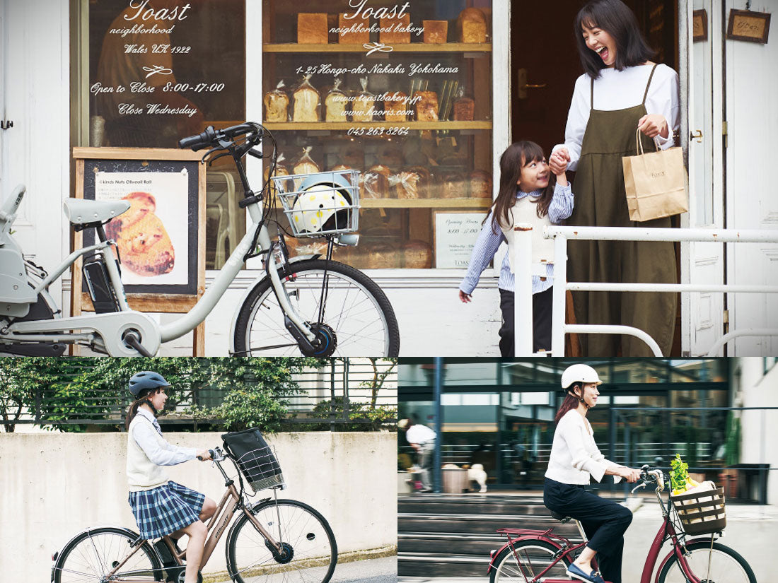 中古ブリヂストン電動自転車が格安｜通勤・通学・子供乗せも対応！在庫