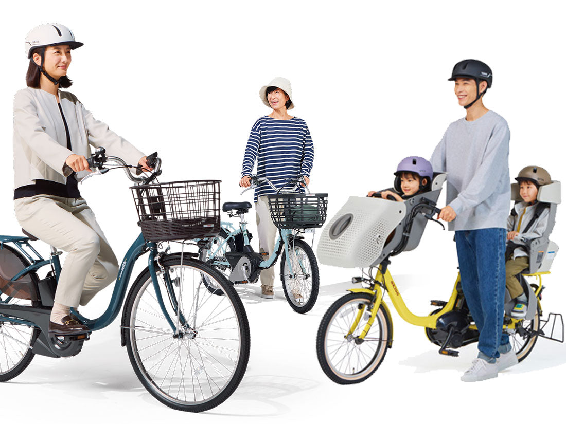 中古ヤマハPAS電動自転車が安い！通勤・通学・子供乗せに最適な