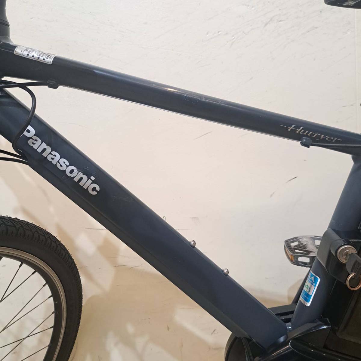 パナソニック ハリヤ グレー 26インチ KX004【中古車】