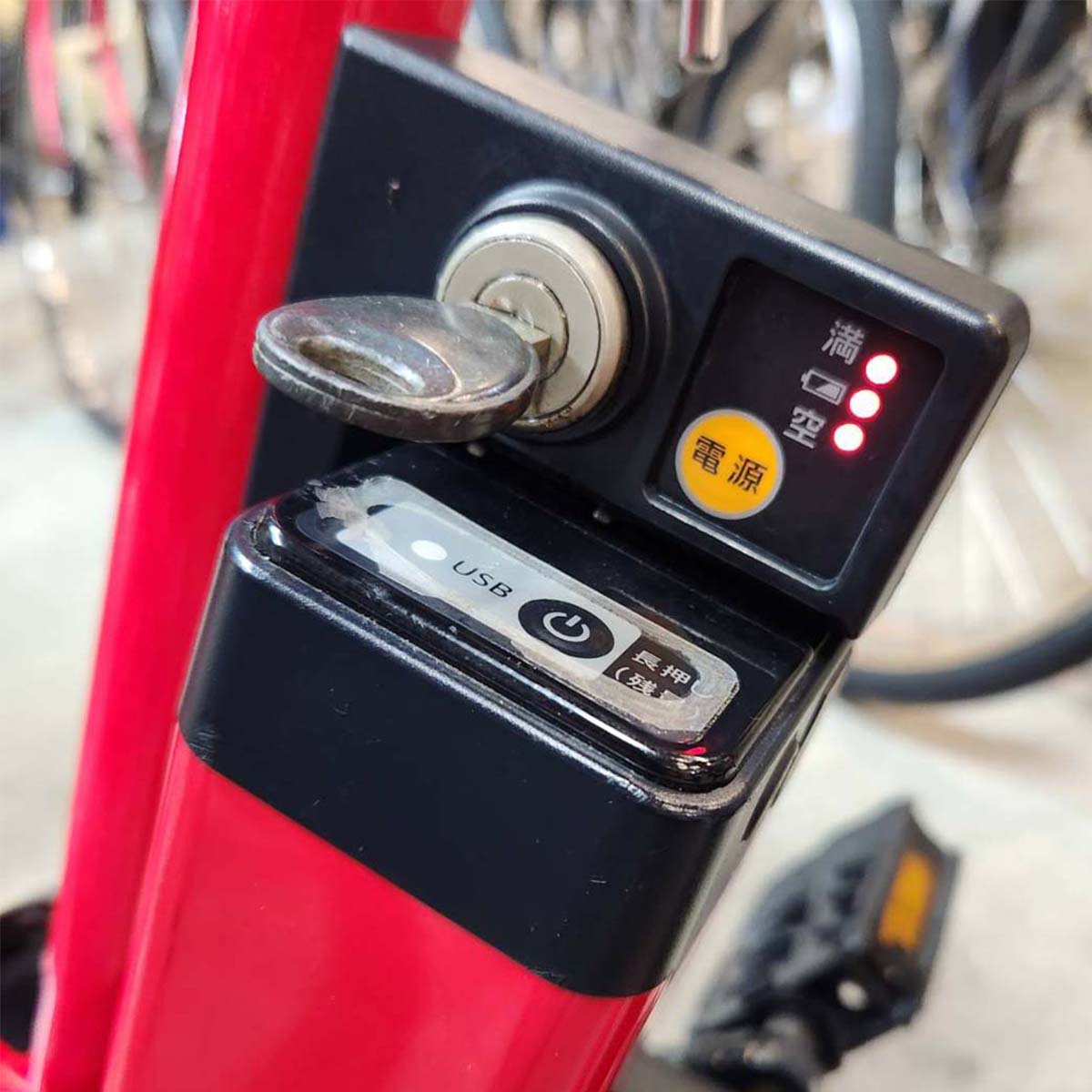 パナソニック エネモービル S レッド 20インチ KW072 【中古車】