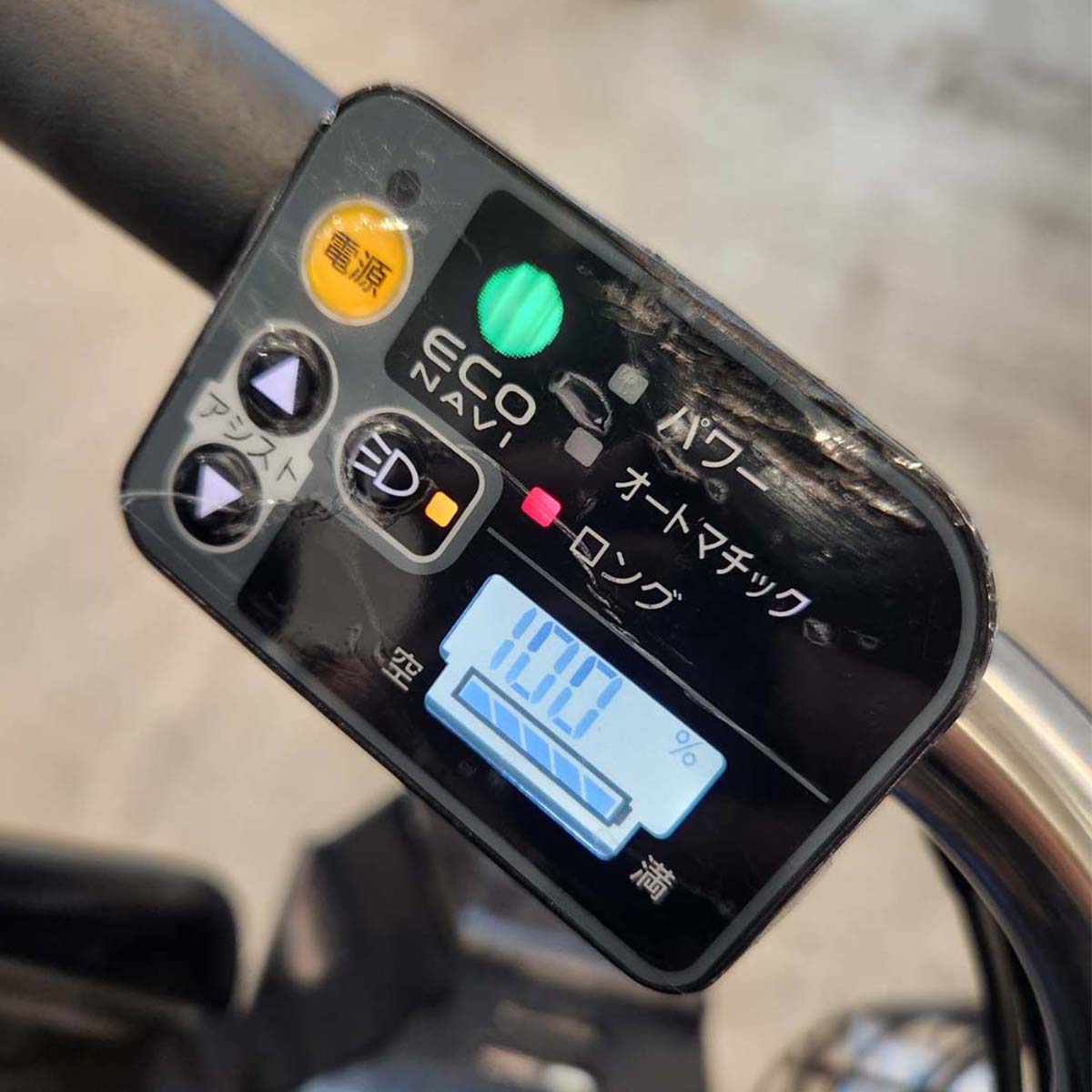 パナソニック ギュット プラス ホワイト 26インチ KW085 【中古車】