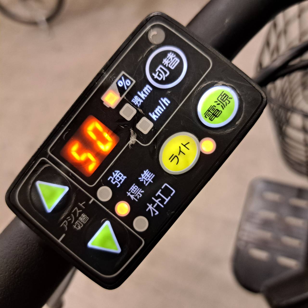 ヤマハ PAS Babby パス バビー ブラック 20インチ KY141【中古車】