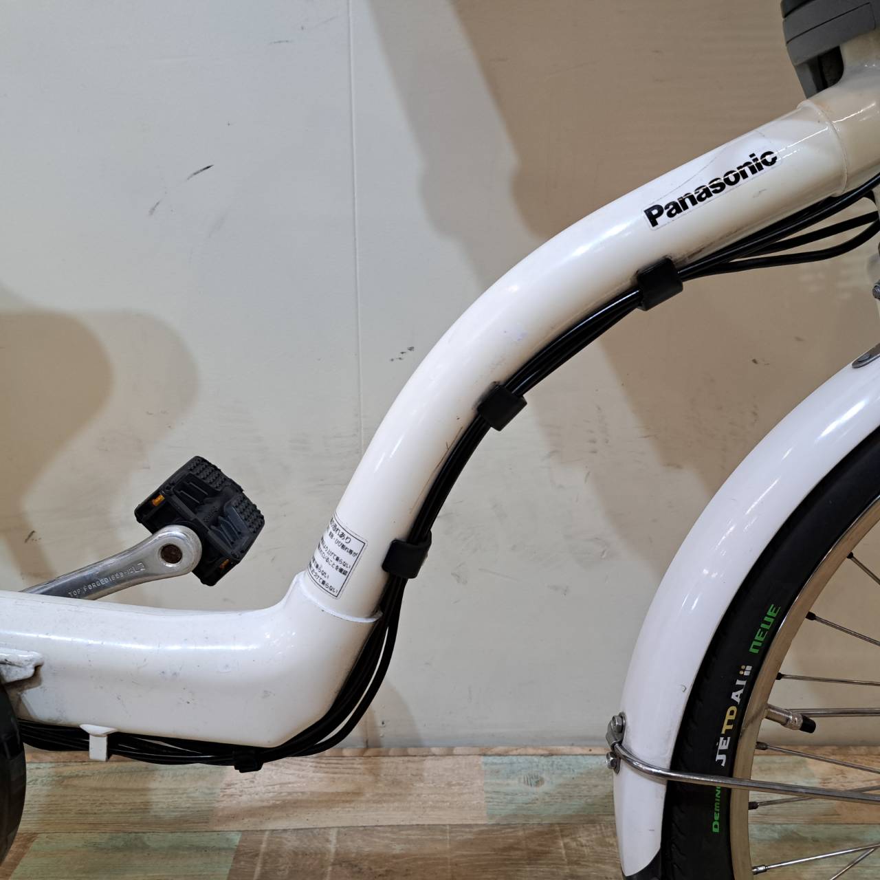 パナソニック ギュット ミニ ホワイト 20インチ KO081 【中古車】