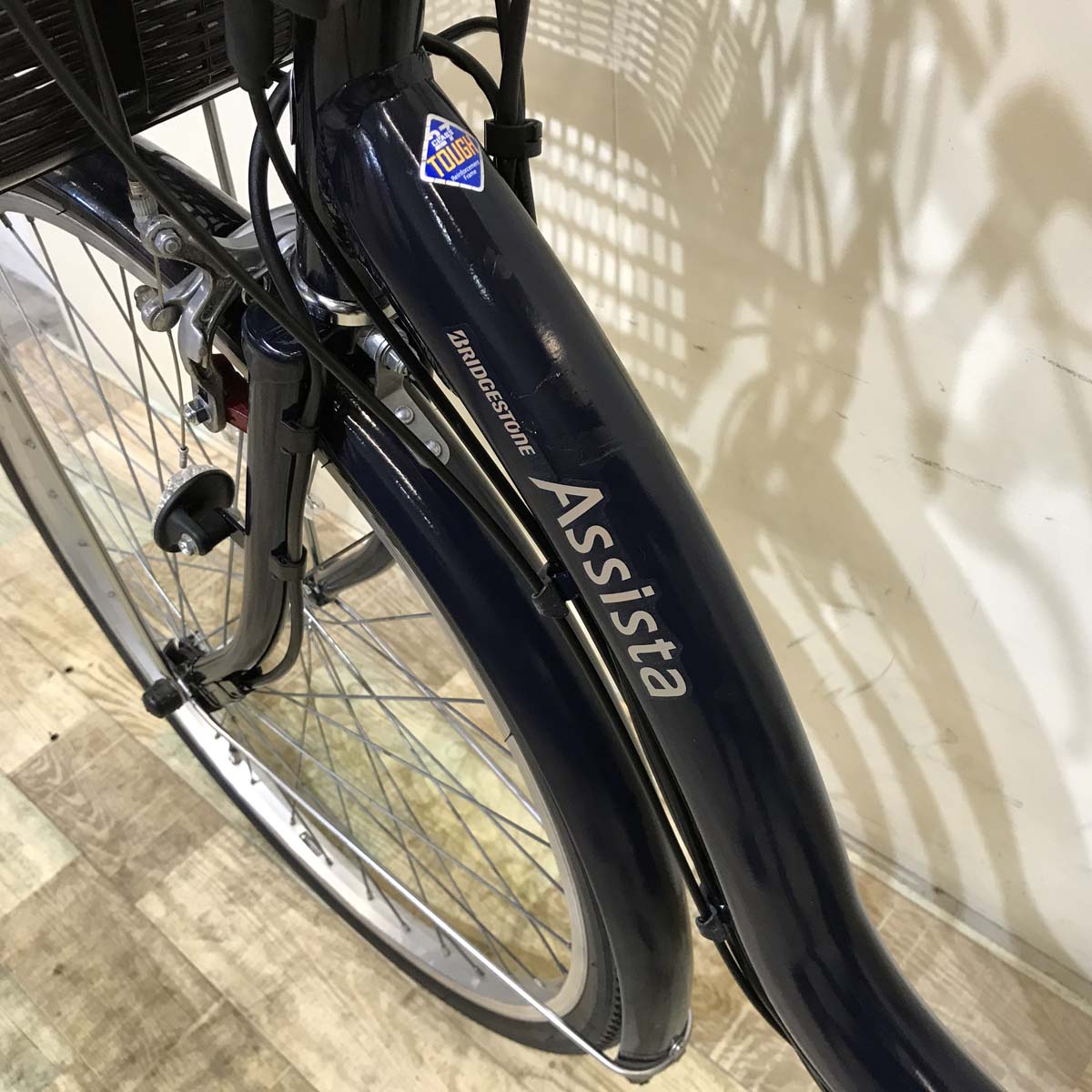 ブリヂストン アシスタファイン ネイビー 26インチ KX012 【中古車】