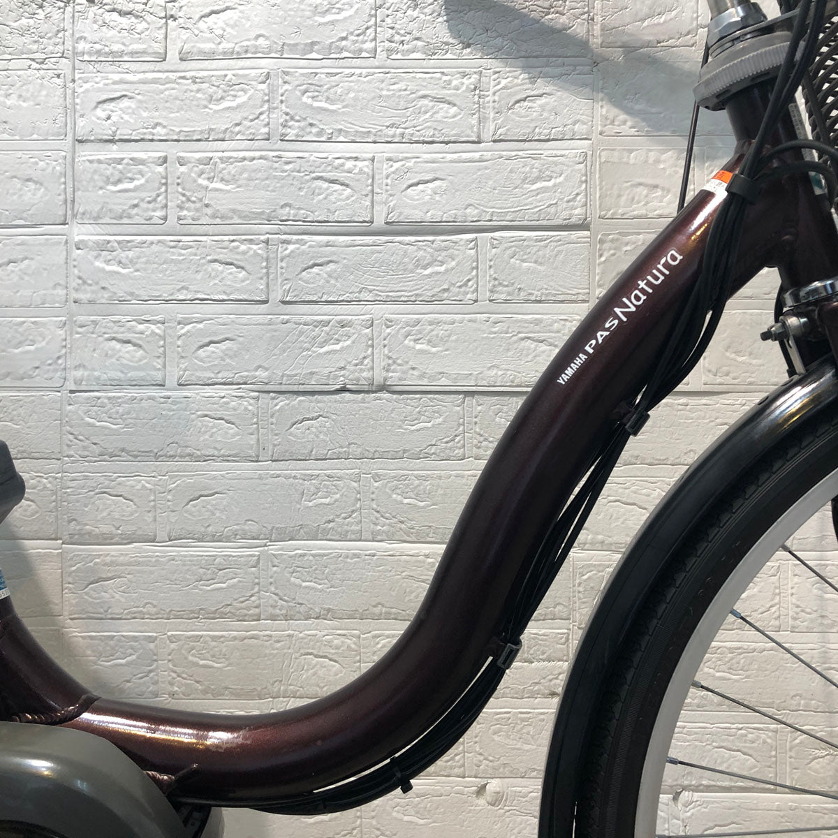 ヤマハ PAS ナチュラ M ブラウン 26インチ YV077 【中古車】
