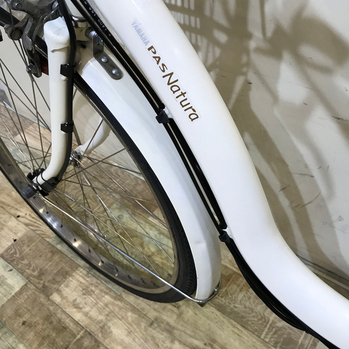 ヤマハ PAS ナチュラ L DX ホワイト 26インチ KX017 【中古車】