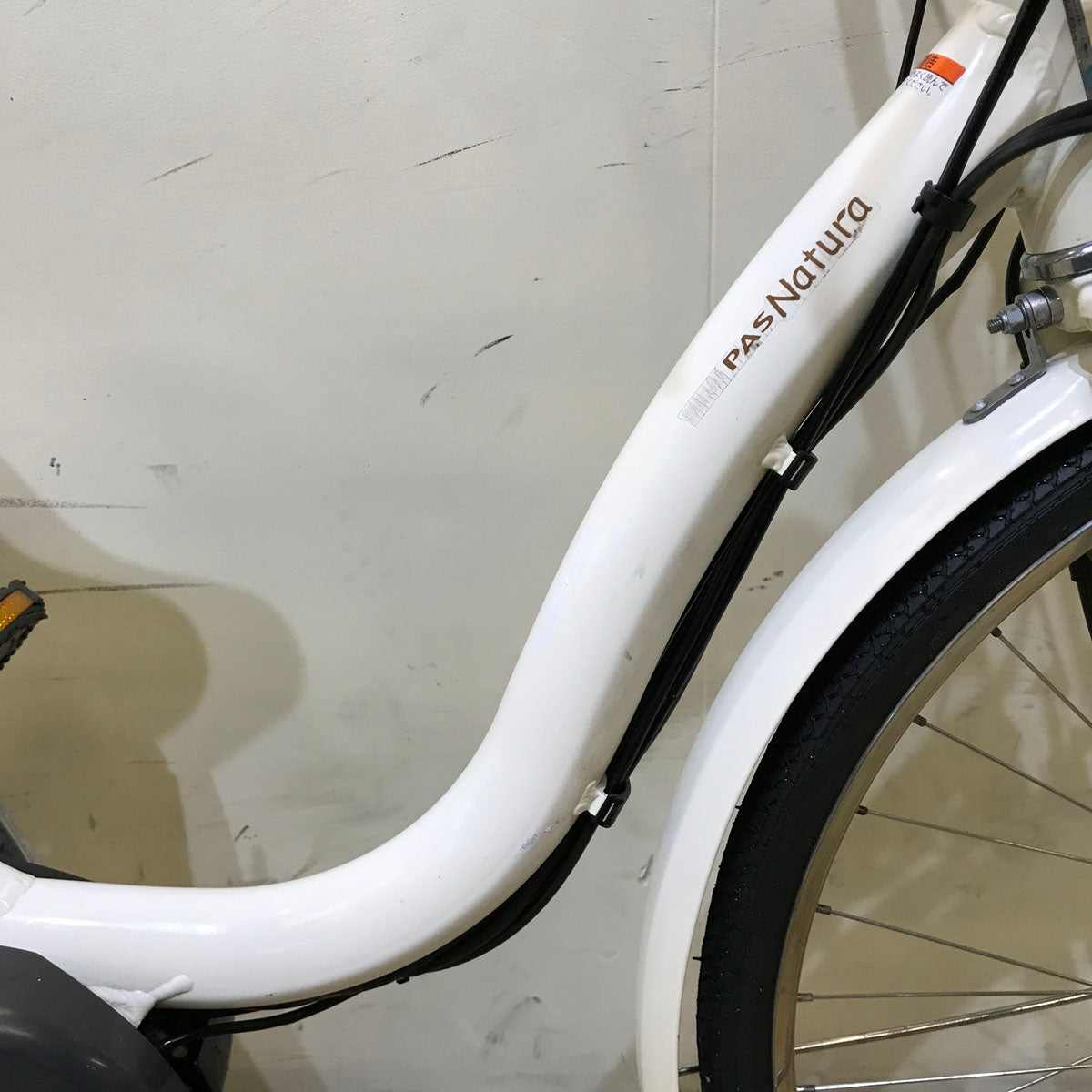 ヤマハ PAS ナチュラ XL DX ホワイト 26インチ KX018 【中古車】