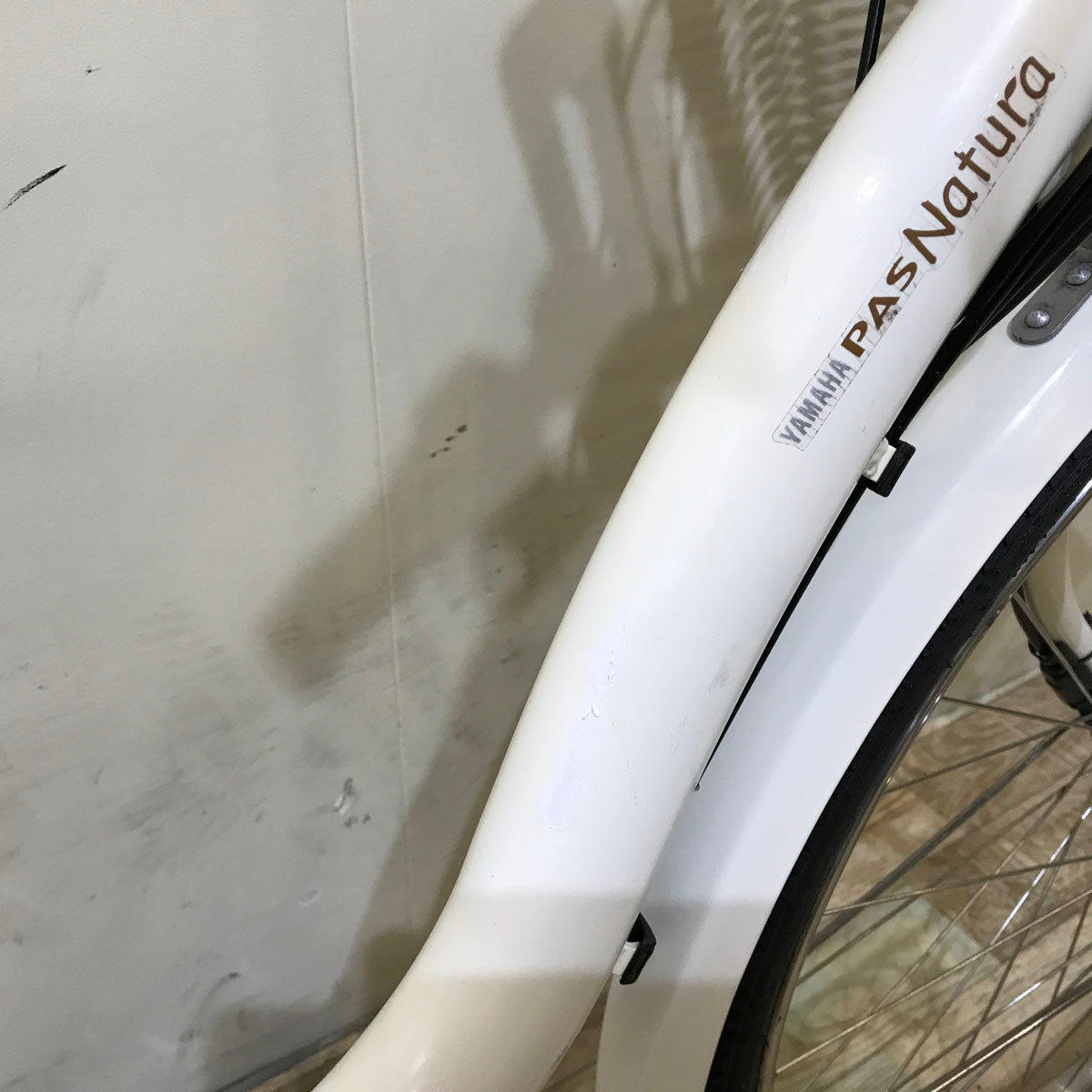ヤマハ PAS ナチュラ XL DX ホワイト 26インチ KX018 【中古車】