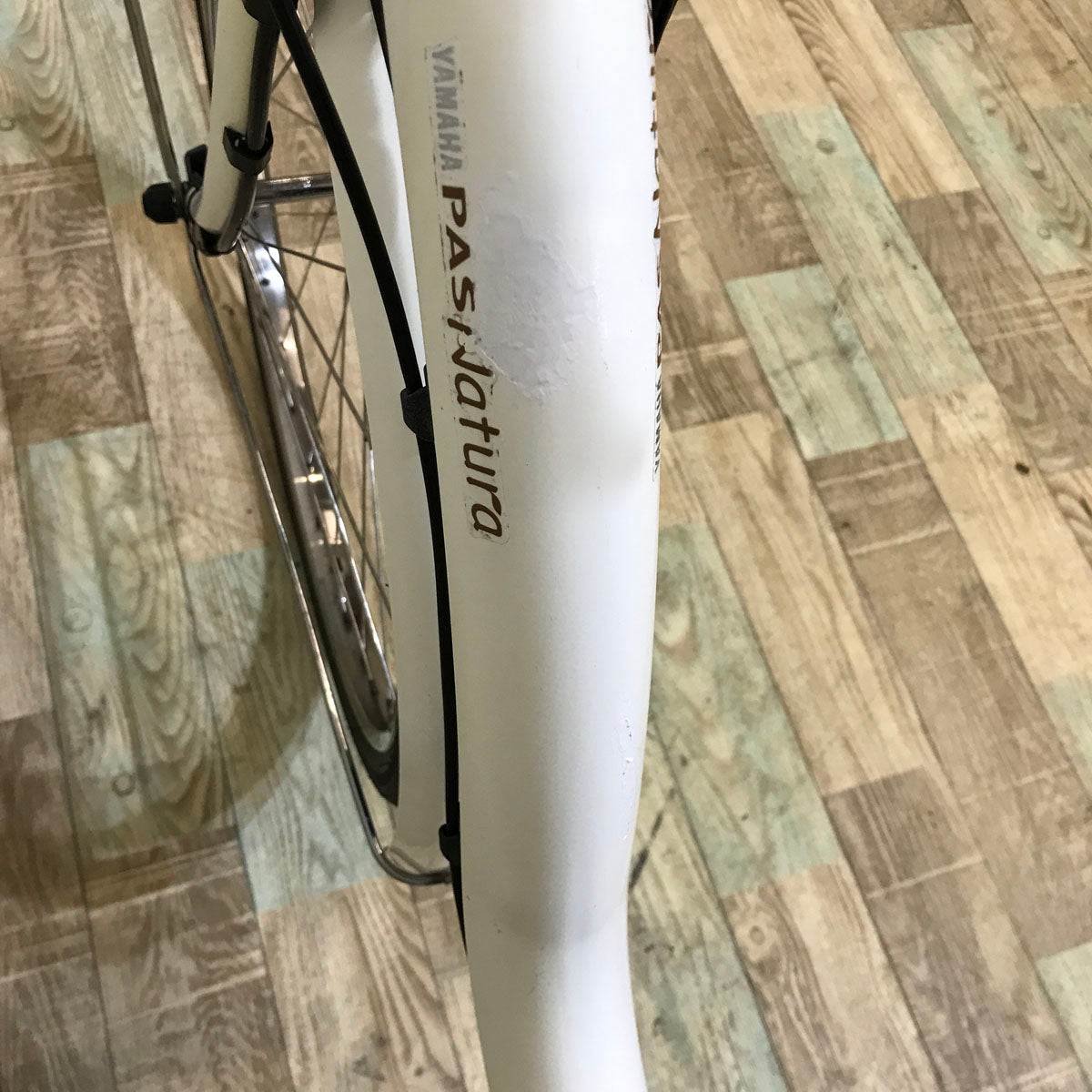 ヤマハ PAS ナチュラ XL DX ホワイト 26インチ KX018 【中古車】