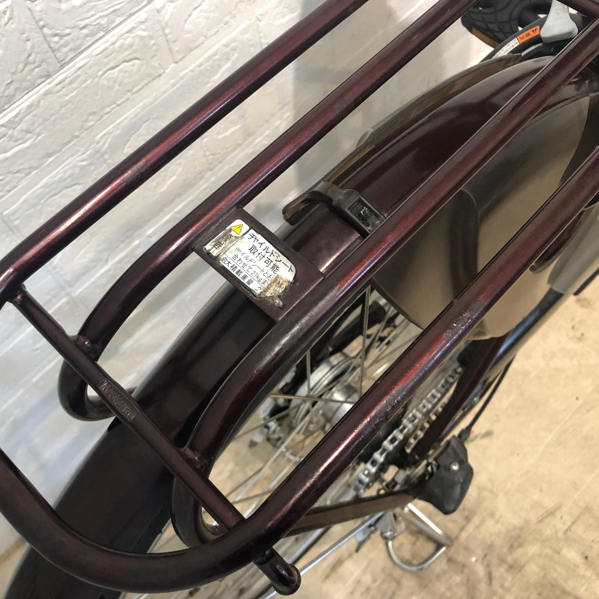 ヤマハ PAS ナチュラ L DX ブラウン 26インチ YV078 【中古車】