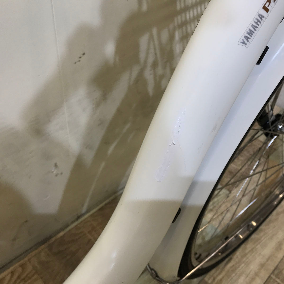 ヤマハ PAS ナチュラ XL DX ホワイト 26インチ KX018 【中古車】