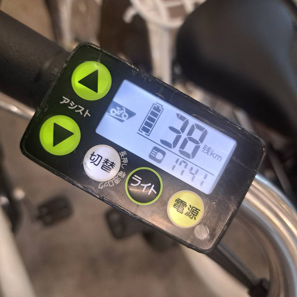ヤマハ PAS ナチュラ XL DX ホワイト 26インチ KX018 【中古車】