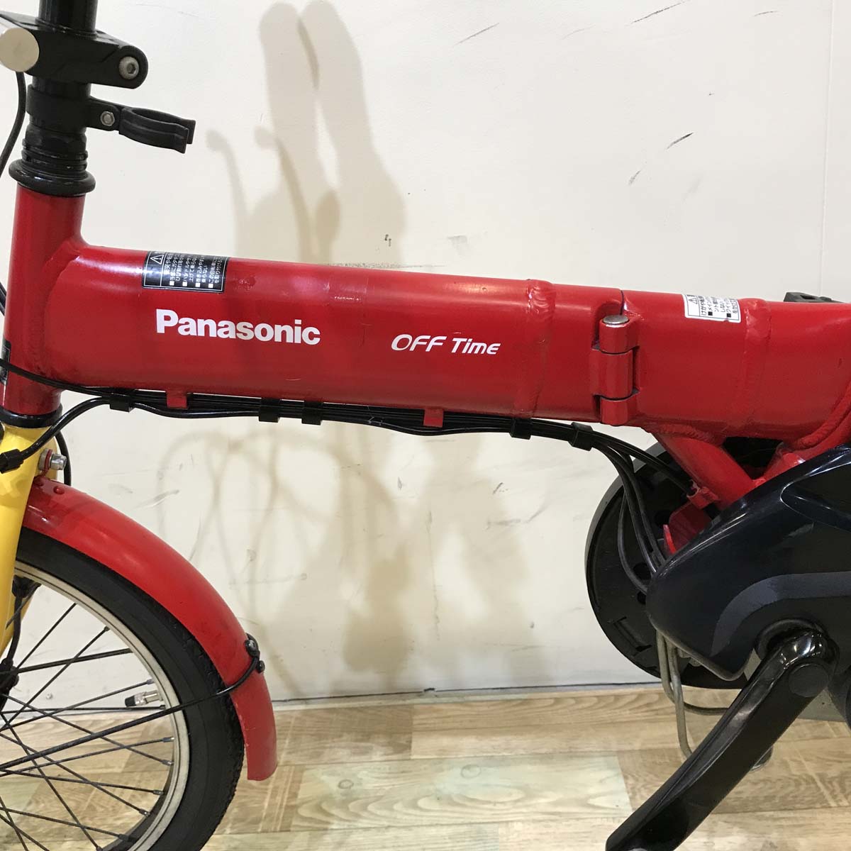 折りたたみ パナソニック オフタイム レッド × イエロー 前18×後20インチ KX021 【中古車】