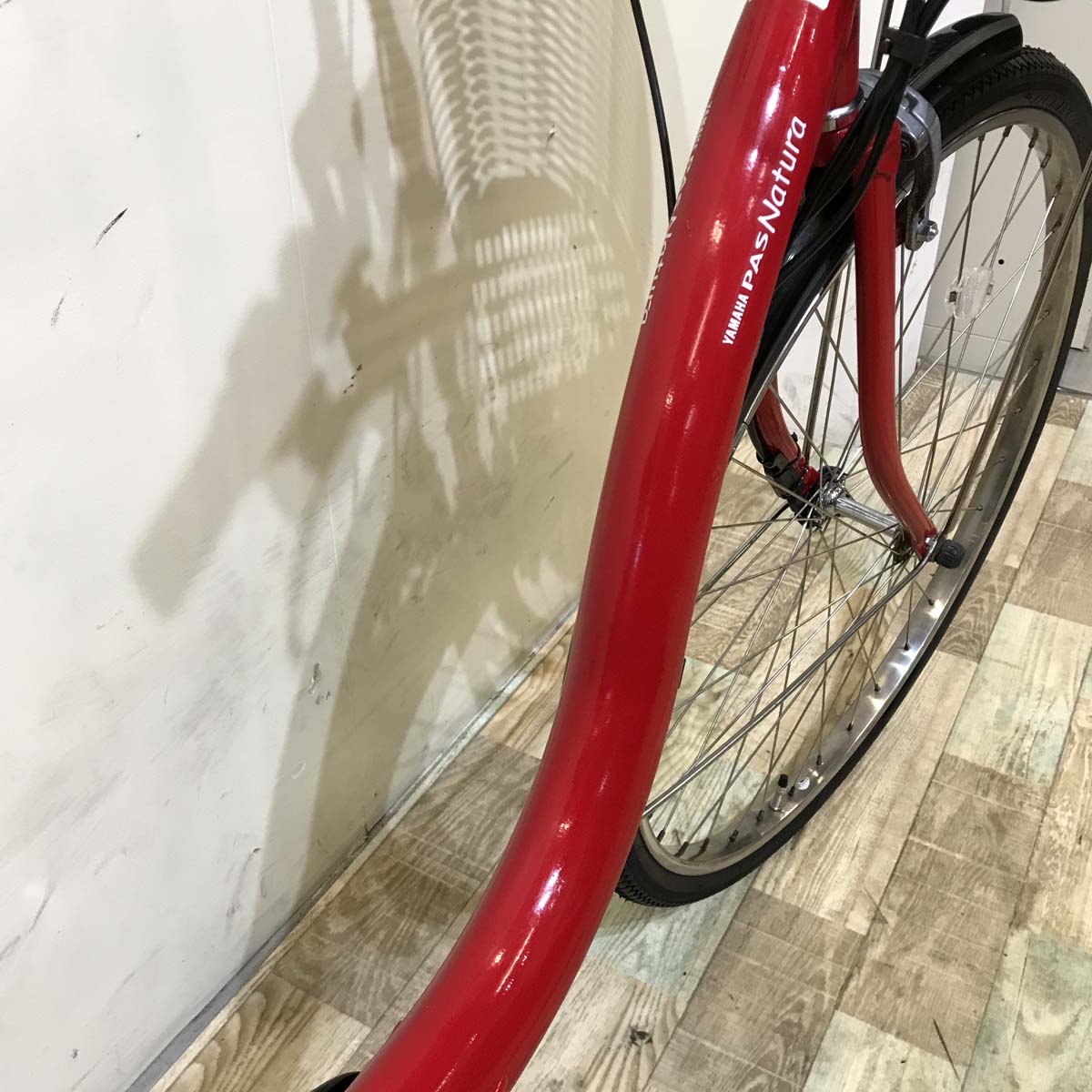 ヤマハ PAS ナチュラ XL レッド 26インチ KX029 【中古車】