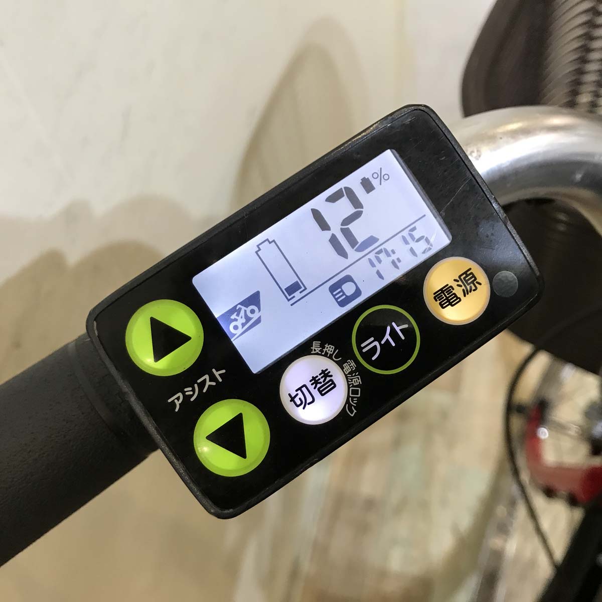 ヤマハ PAS ナチュラ XL レッド 26インチ KX029 【中古車】