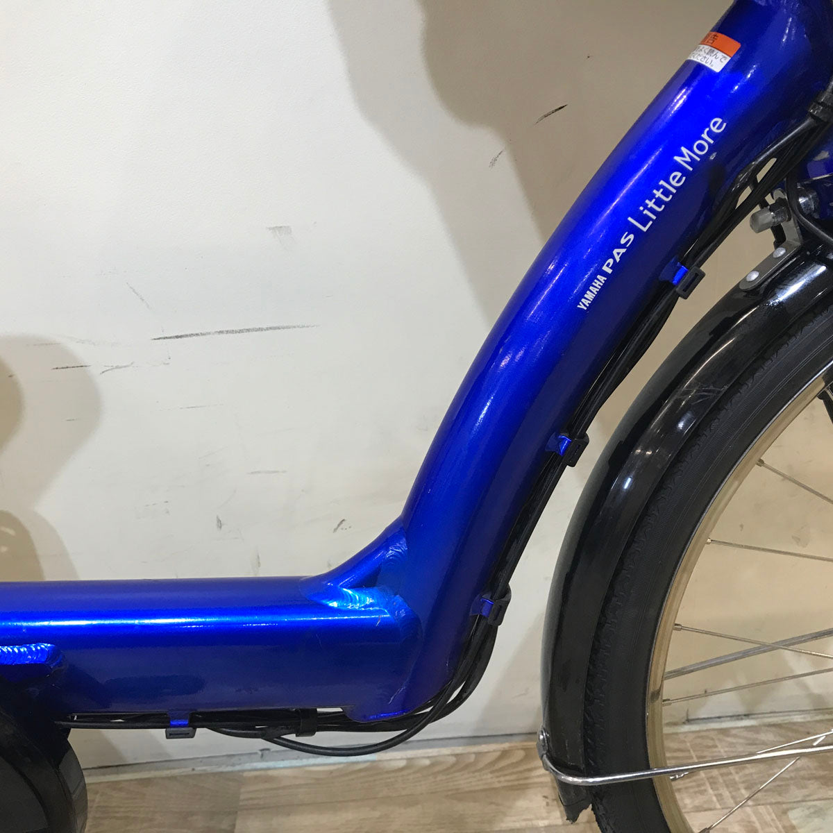 ヤマハ PAS リトルモア ブルー 前22×後26インチ KS105【中古車】