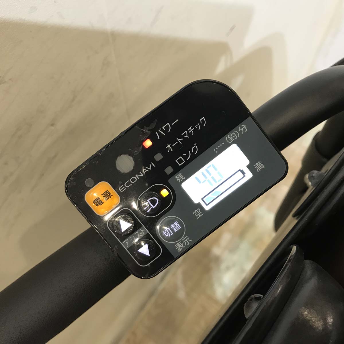 パナソニック ギュット ミニ DX ピンク 20インチ KX033【中古車】