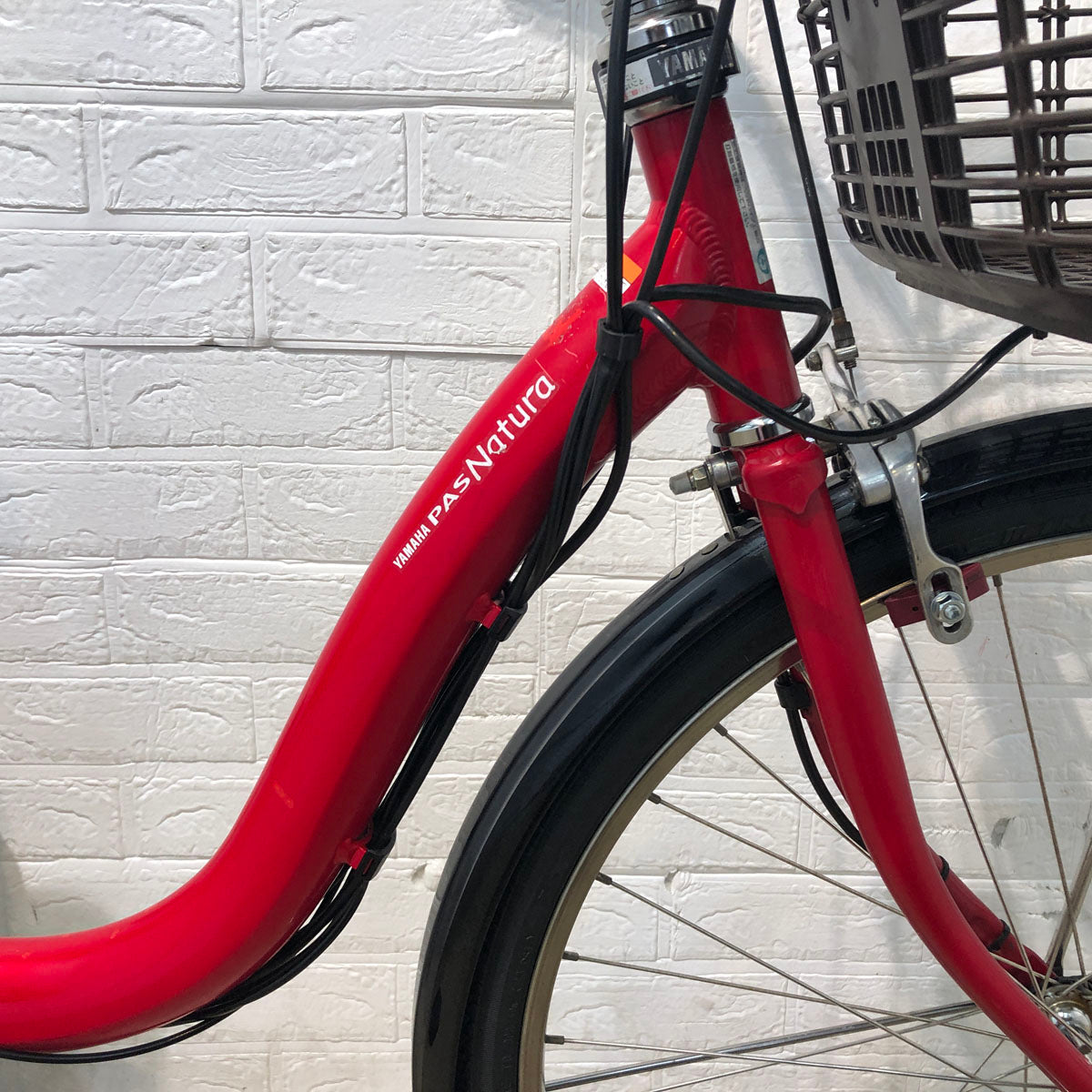 ヤマハ PAS ナチュラ スーパー レッド 24インチ YV095 【中古車】