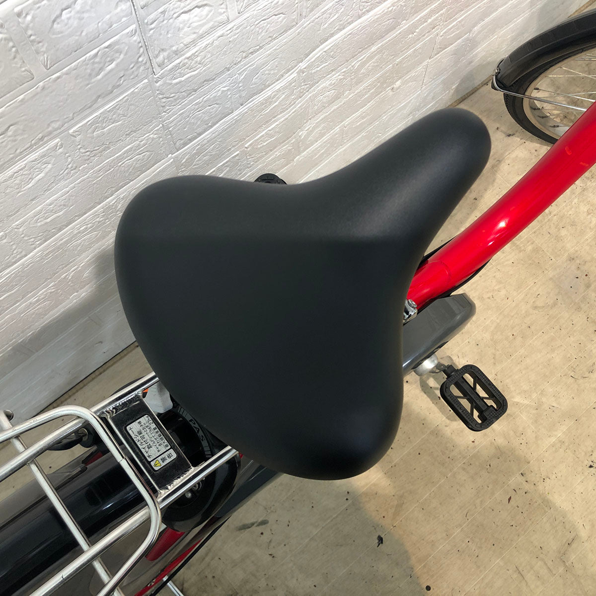 ヤマハ PAS ナチュラ スーパー レッド 24インチ YV095 【中古車】