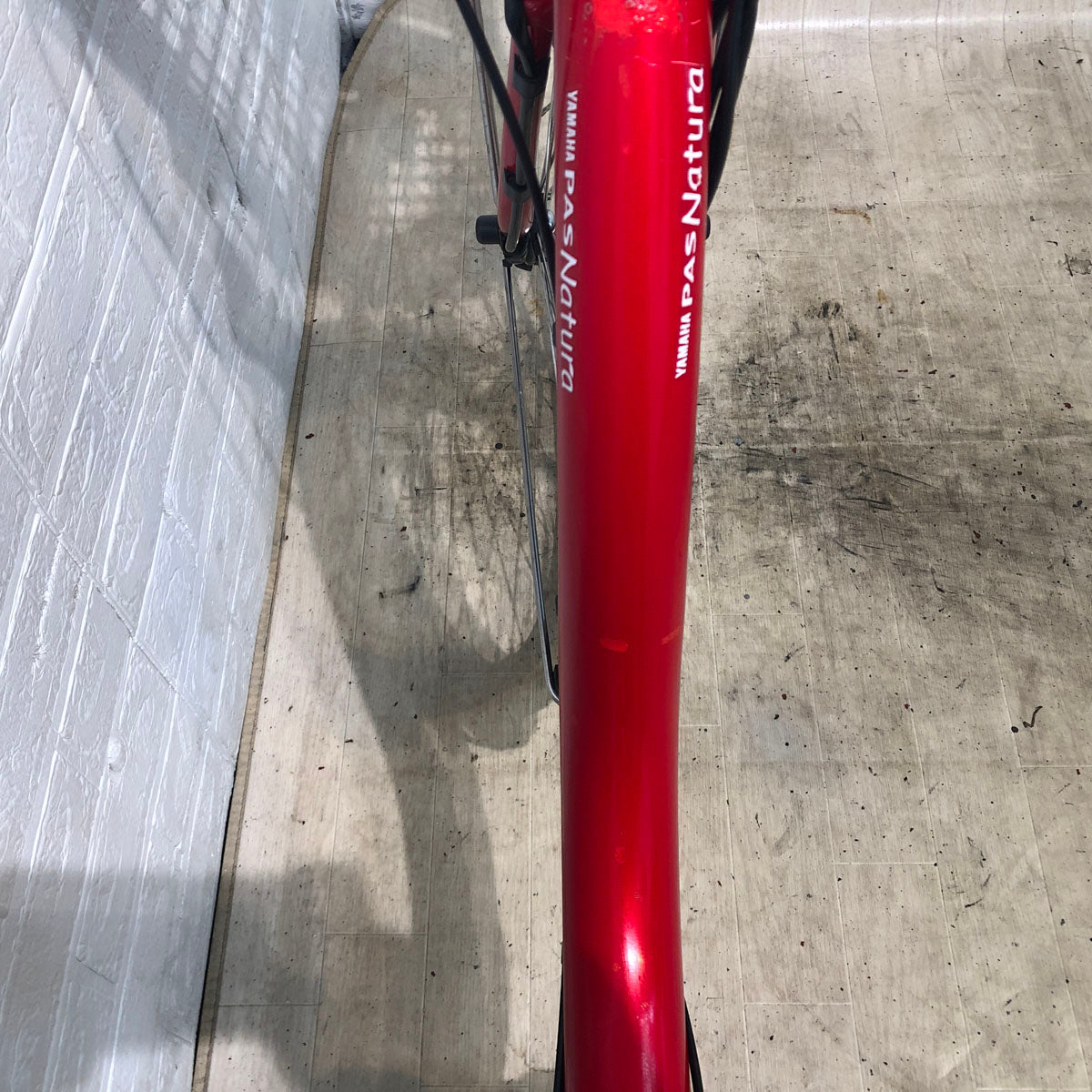 ヤマハ PAS ナチュラ スーパー レッド 24インチ YV095 【中古車】