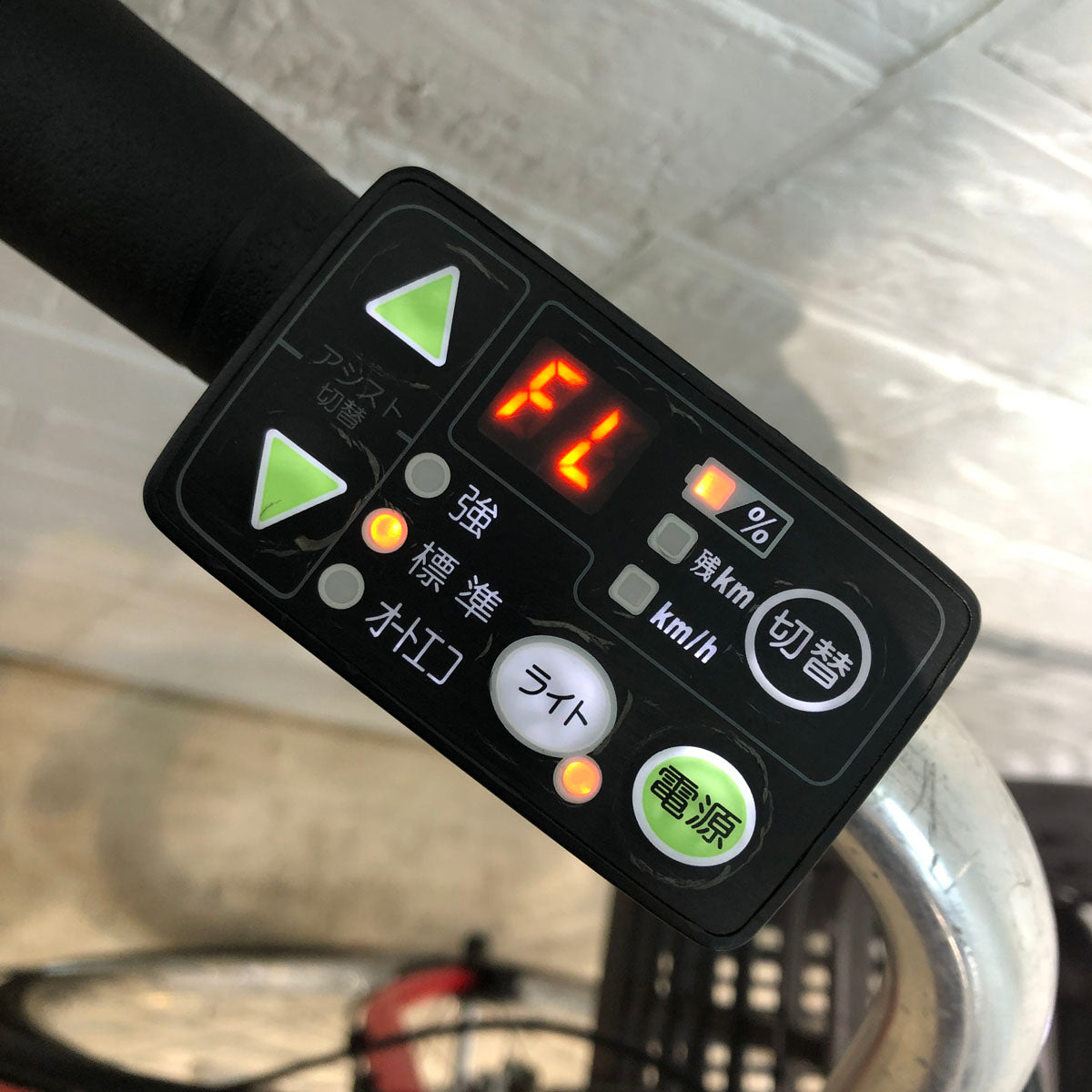 ヤマハ PAS ナチュラ L レッド 26インチ YQ081 【中古車】