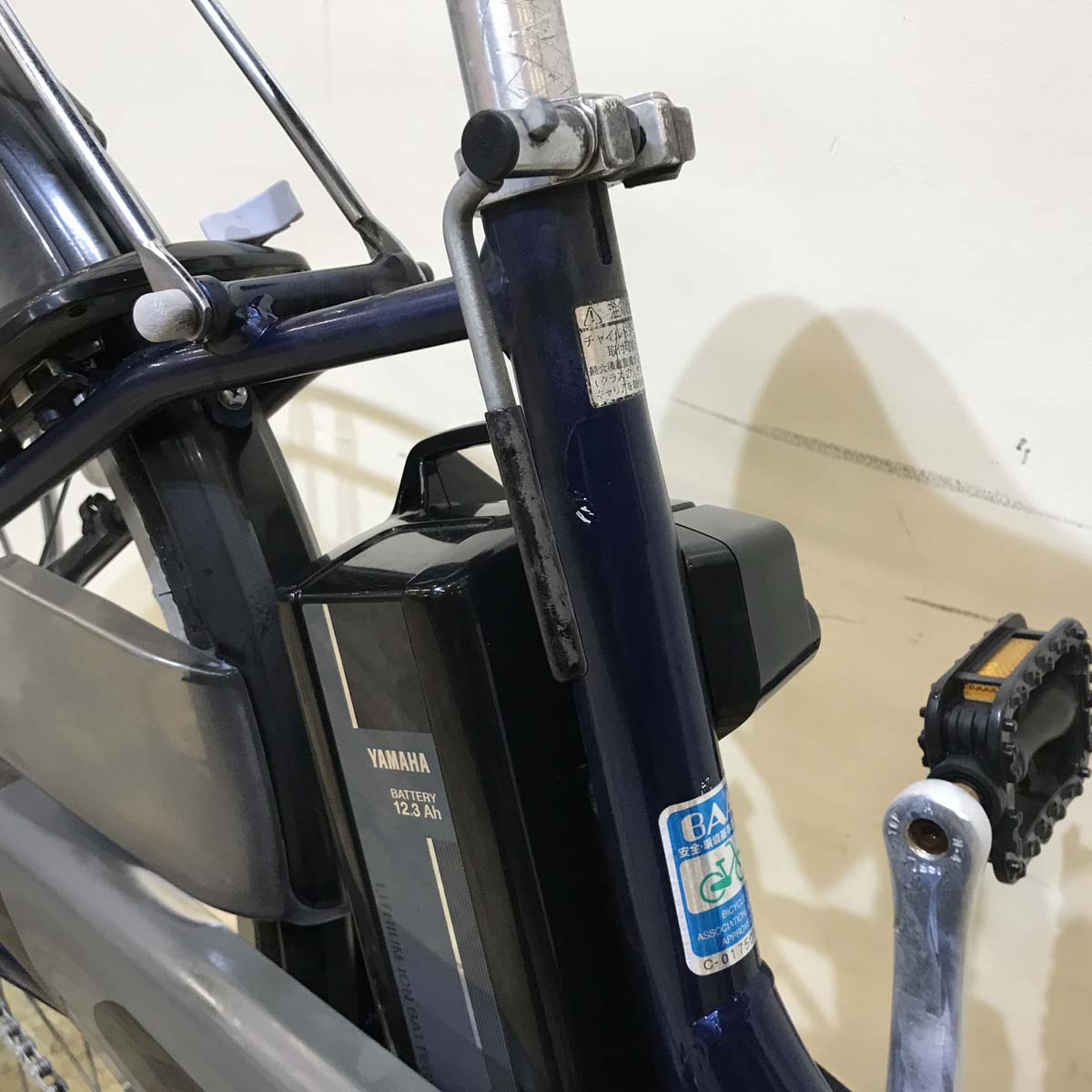 ヤマハ PAS ナチュラ M ネイビー 26インチ KX037 【中古車】