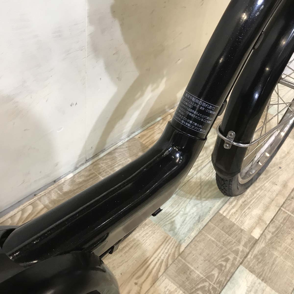 パナソニック ギュット ミニ DX ブラック 20インチ KS112【中古車】