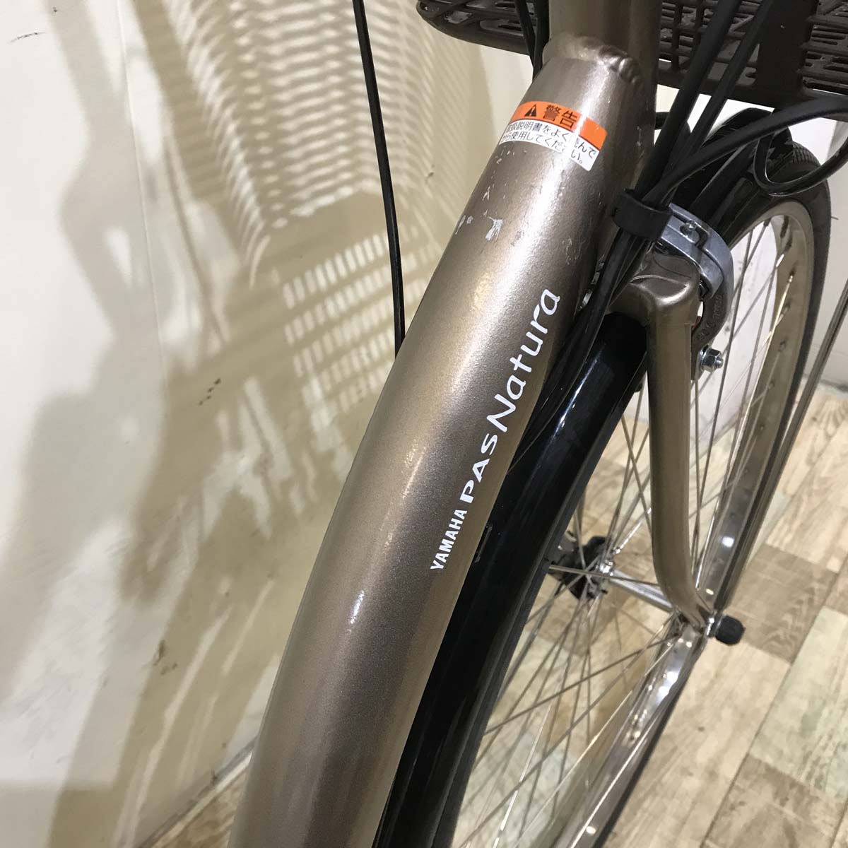 ヤマハ PAS ナチュラ XL ゴールド 26インチ KS114 【中古車】