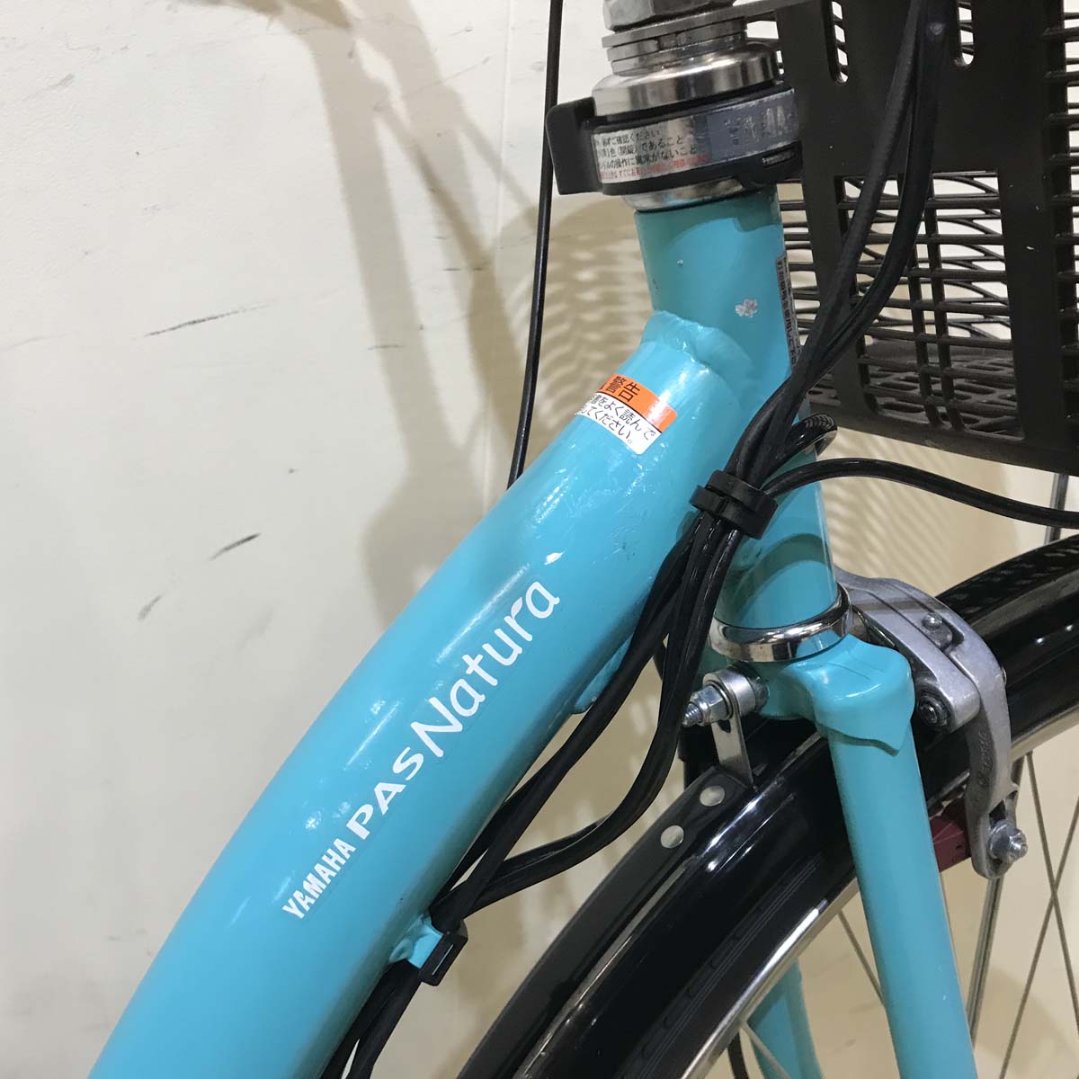 ヤマハ PAS ナチュラ XL ブルー 26インチ KS117 【中古車】