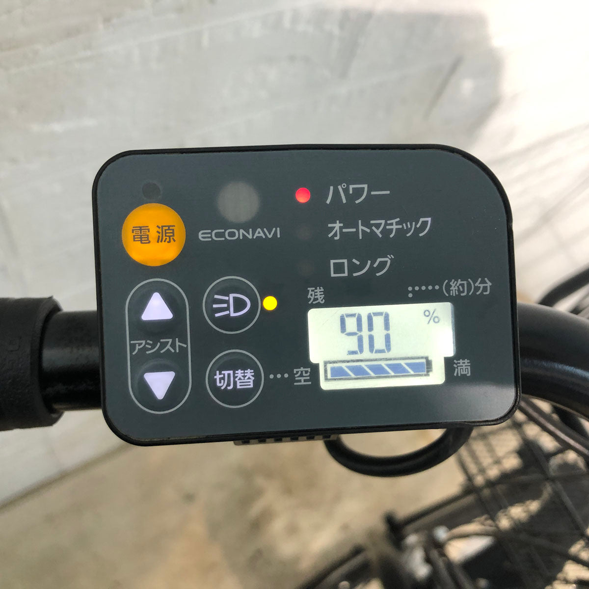パナソニック ギュット アニーズ ゴールド 20インチ YV105【中古車】