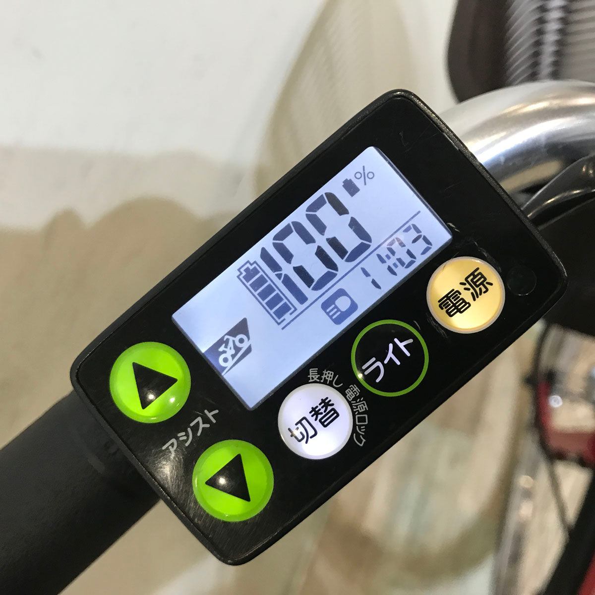 ヤマハ PAS ナチュラ XL レッド 26インチ KT003 【中古車】