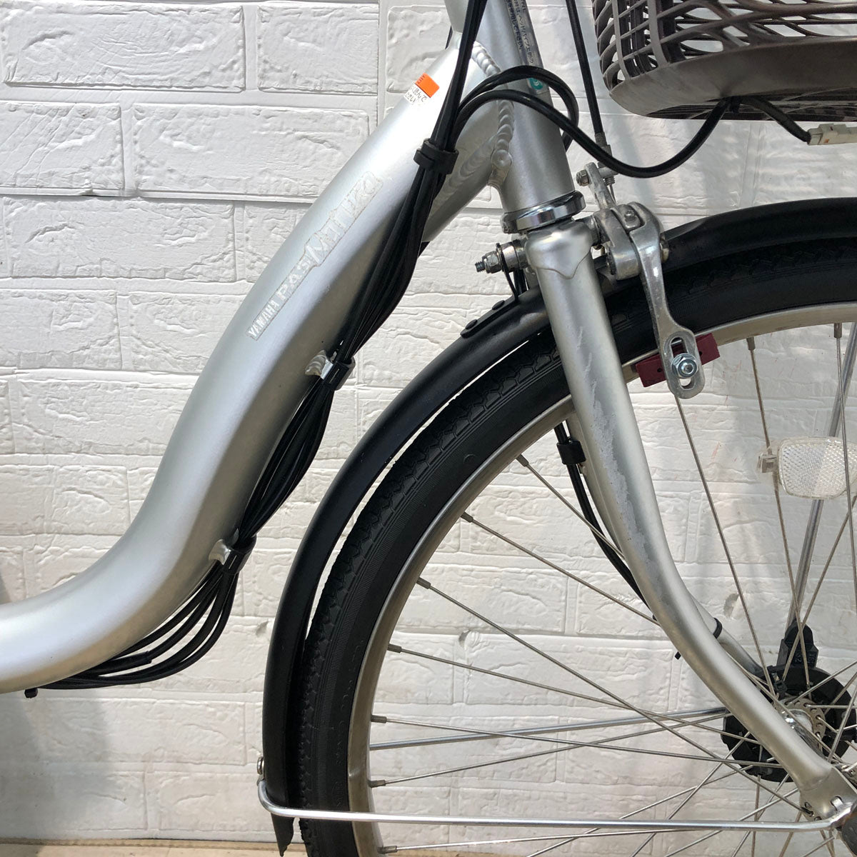 ヤマハ PAS ナチュラ L シルバー 24インチ YV108 【中古車】