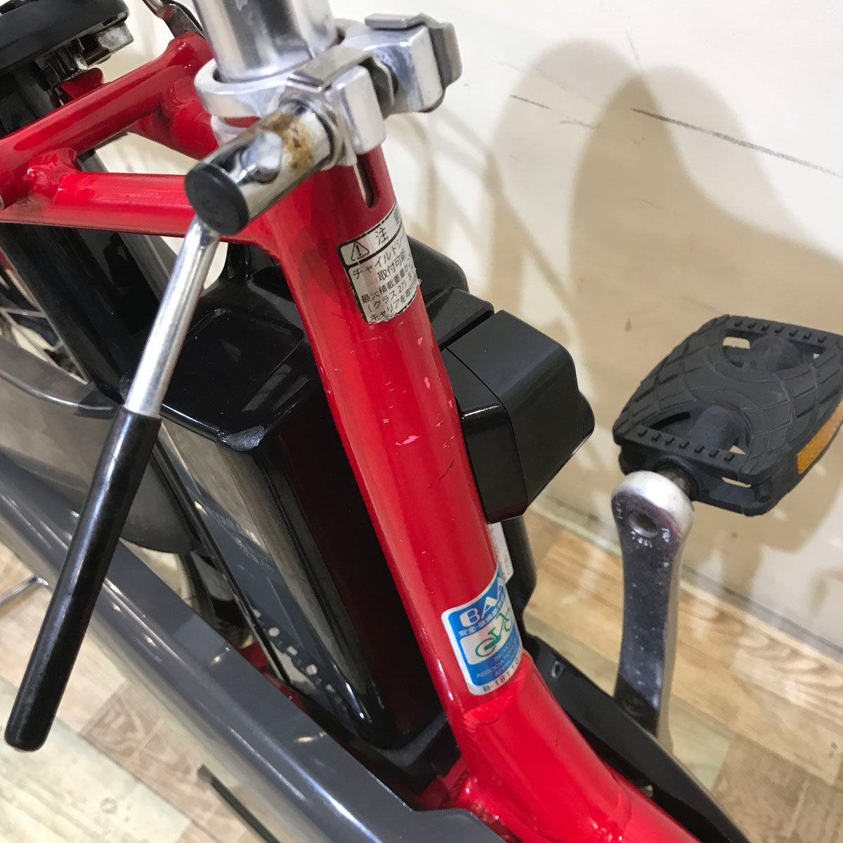ヤマハ PAS ナチュラ XL レッド 26インチ KT003 【中古車】