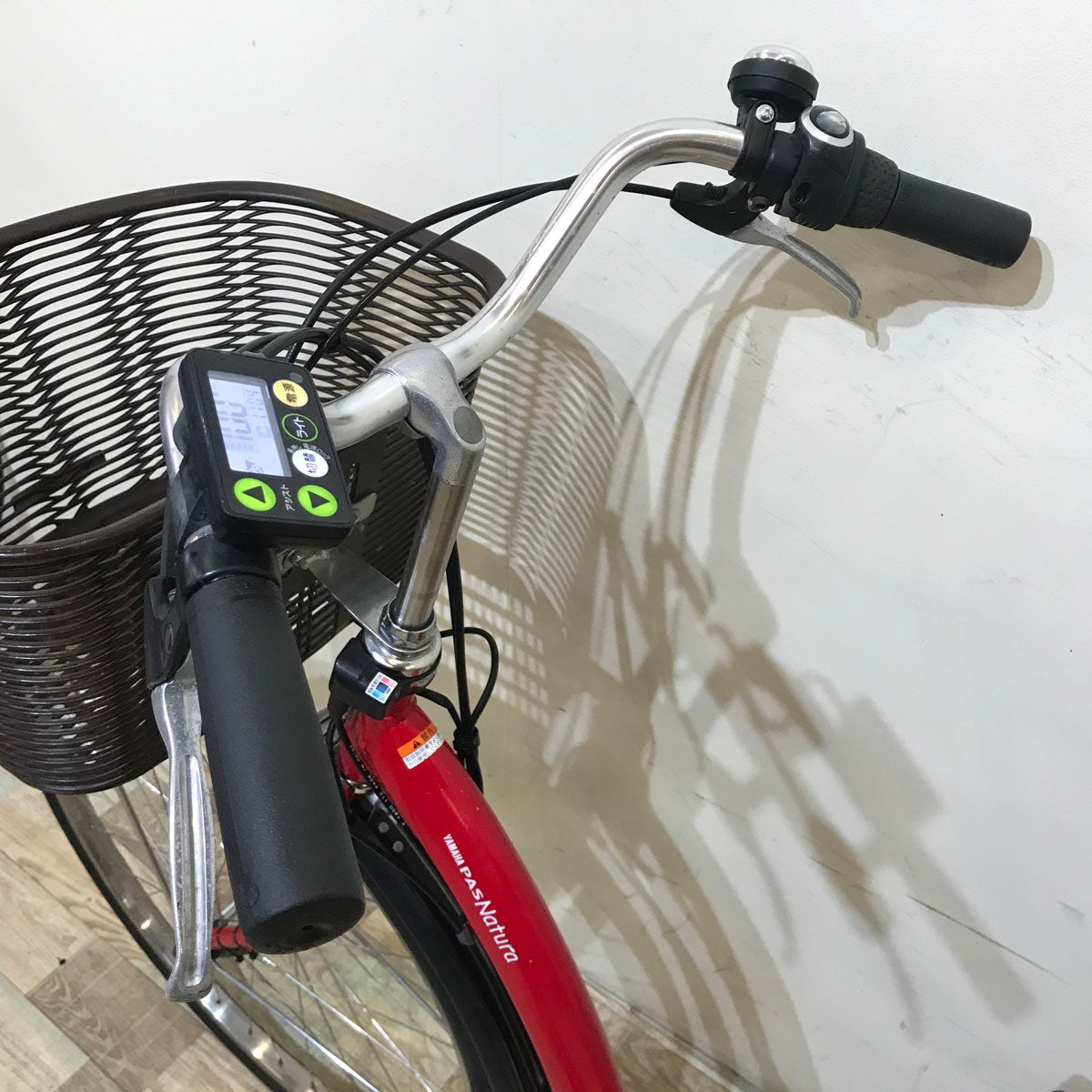 ヤマハ PAS ナチュラ XL レッド 26インチ KT003 【中古車】