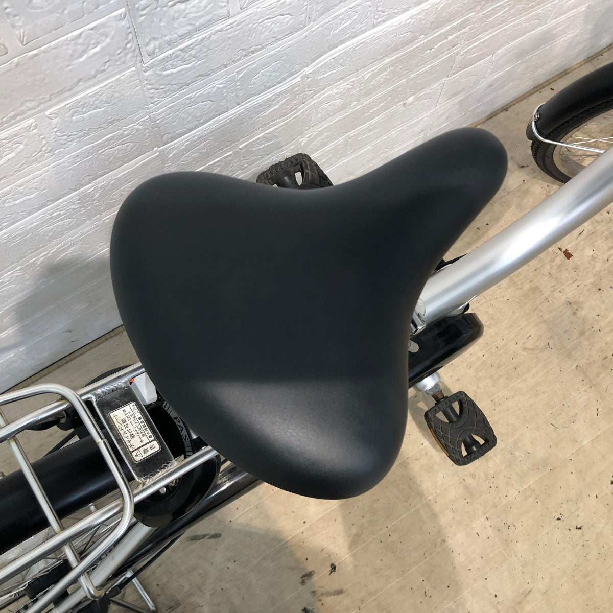 ヤマハ PAS ナチュラ L シルバー 24インチ YV108 【中古車】