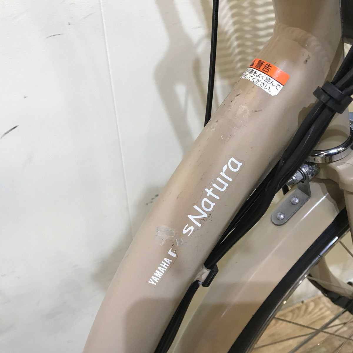 ヤマハ PAS ナチュラ XL DX ベージュ 26インチ KT005【中古車】