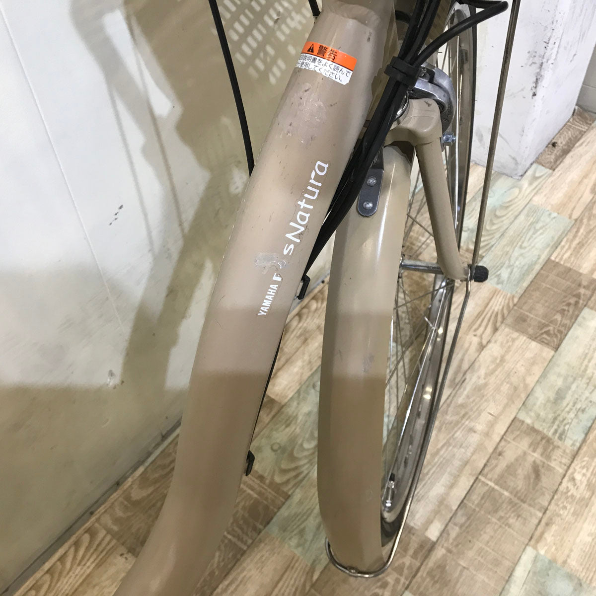 ヤマハ PAS ナチュラ XL DX ベージュ 26インチ KT005【中古車】