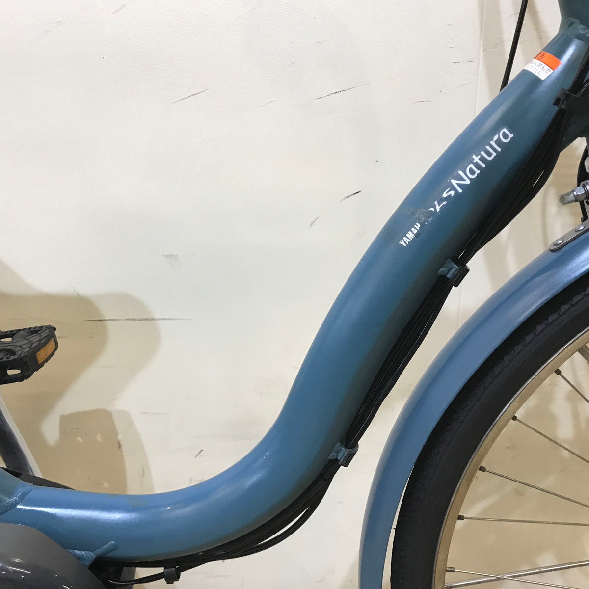 ヤマハ PAS ナチュラ XL DX ブルー 26インチ KT006 【中古車】
