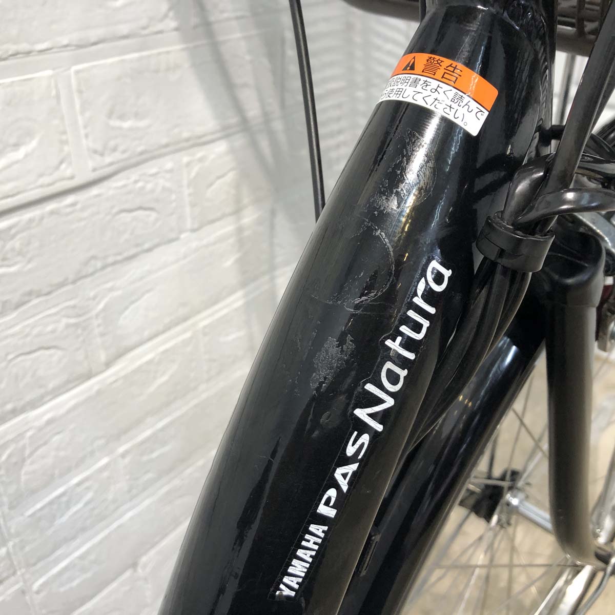 ヤマハ PAS ナチュラ XL ブラック 26インチ YQ096 【中古車】