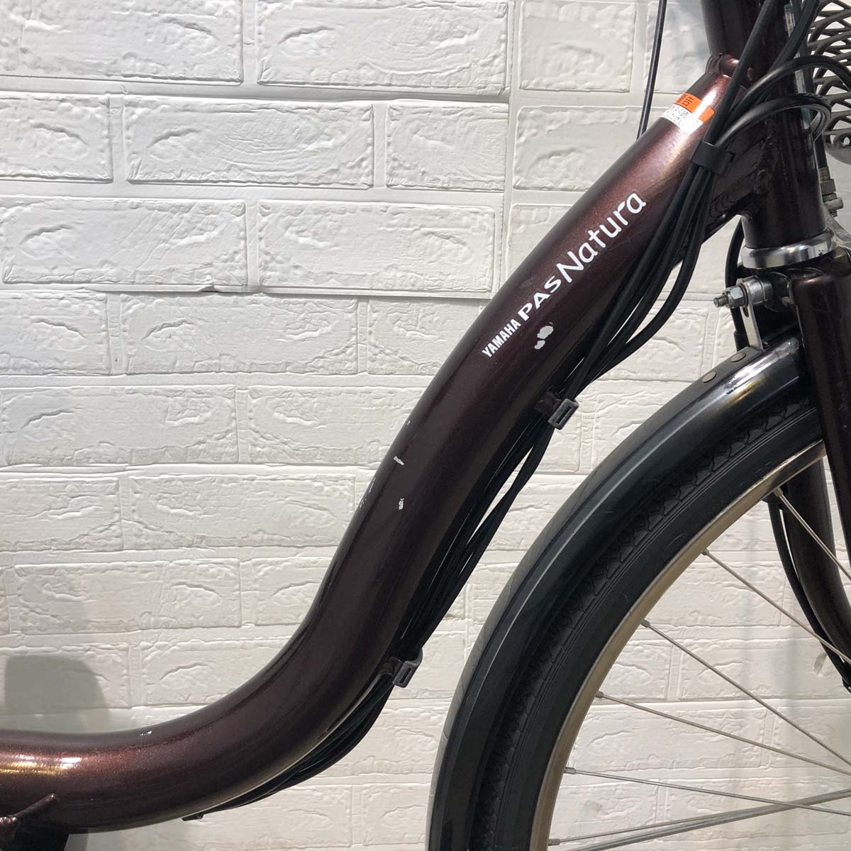 ヤマハ PAS ナチュラ XL ブラウン 26インチ YQ097 【中古車】