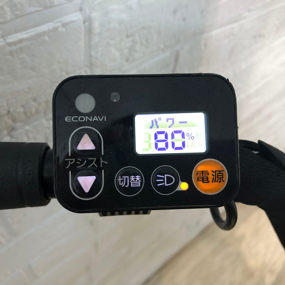 パナソニック BP02 イエロー 26インチ YV114 【中古車】