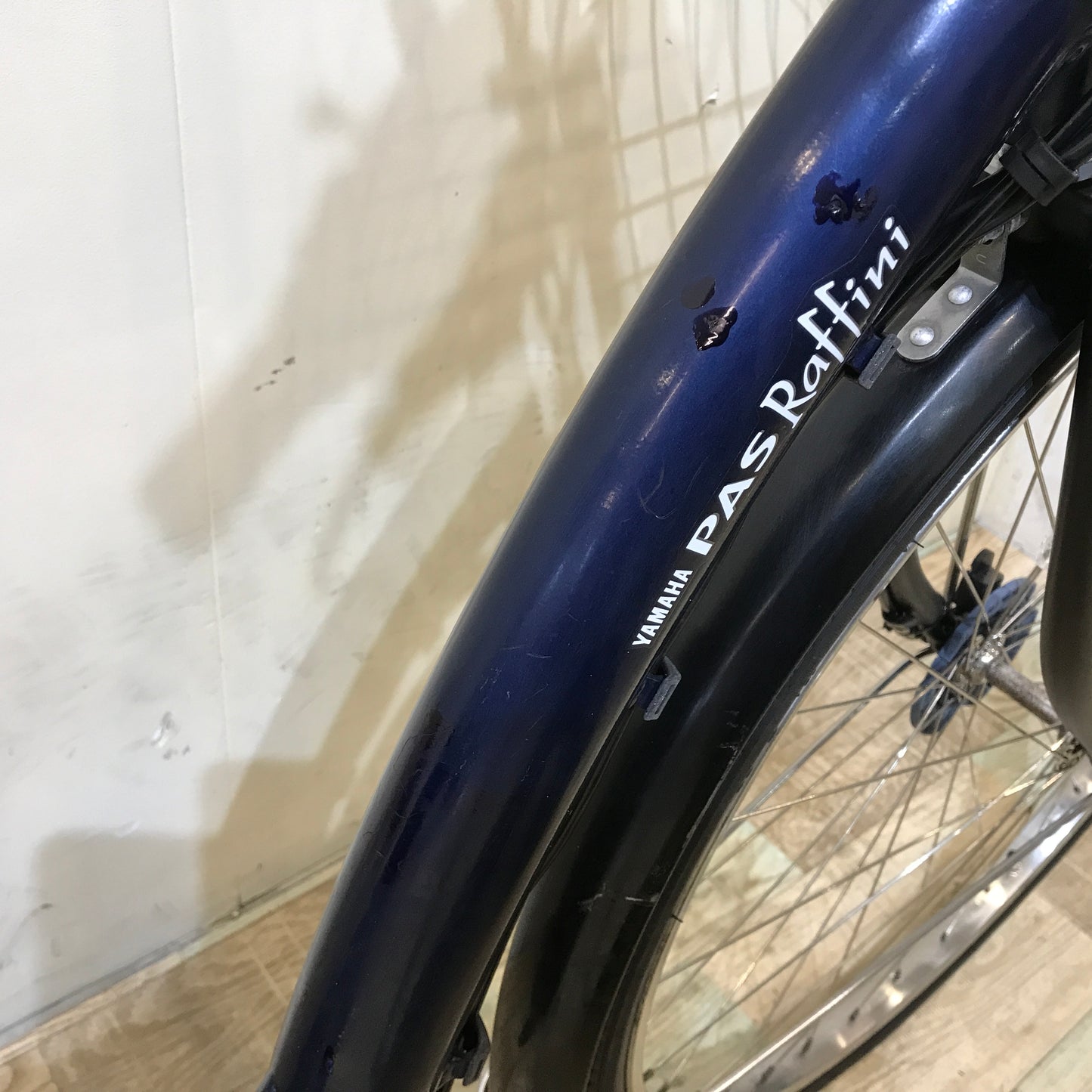 ヤマハ PAS ラフィーニ L ネイビー 26インチ KX053 【中古車】