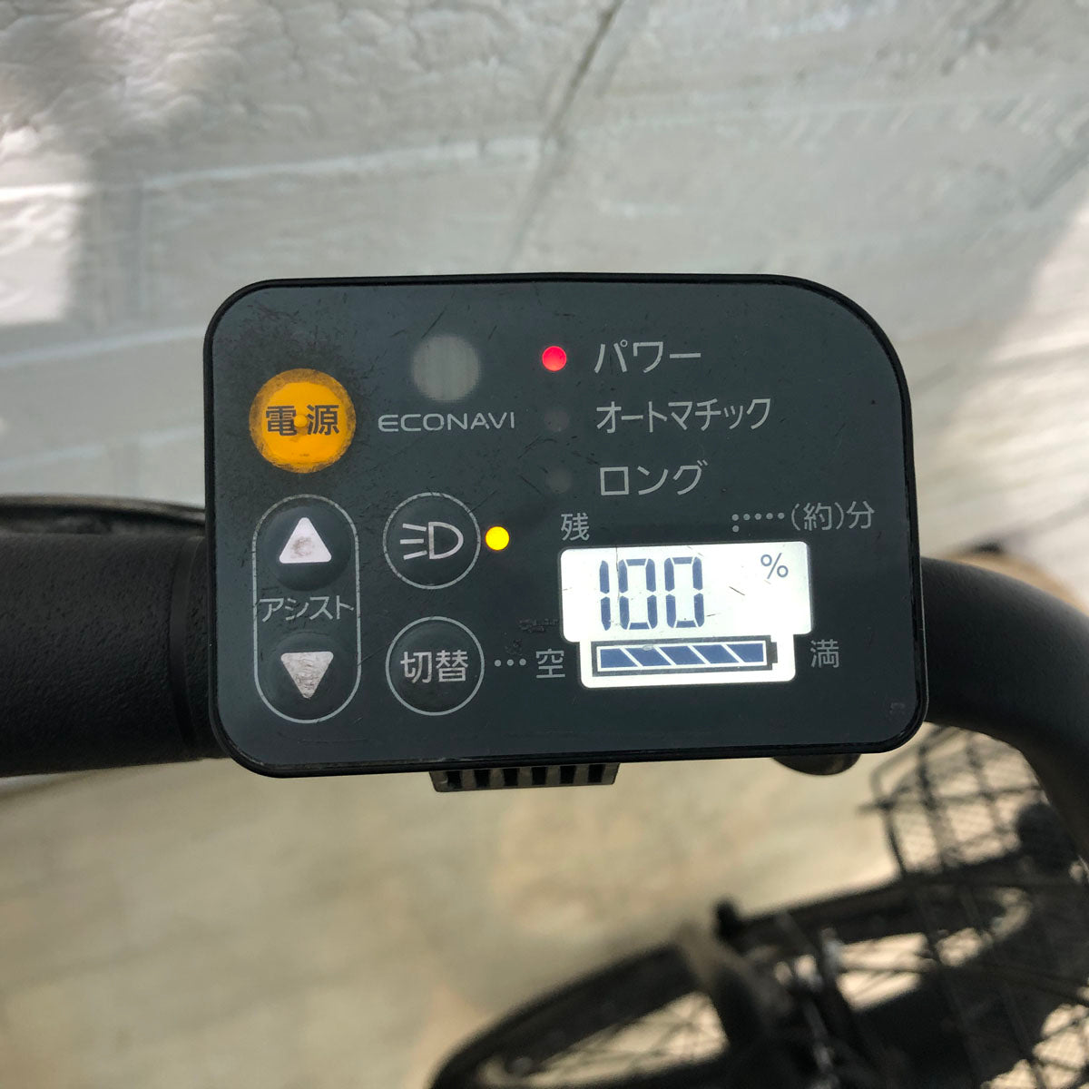 パナソニック ギュット アニーズ ゴールド 20インチ YV115【中古車】
