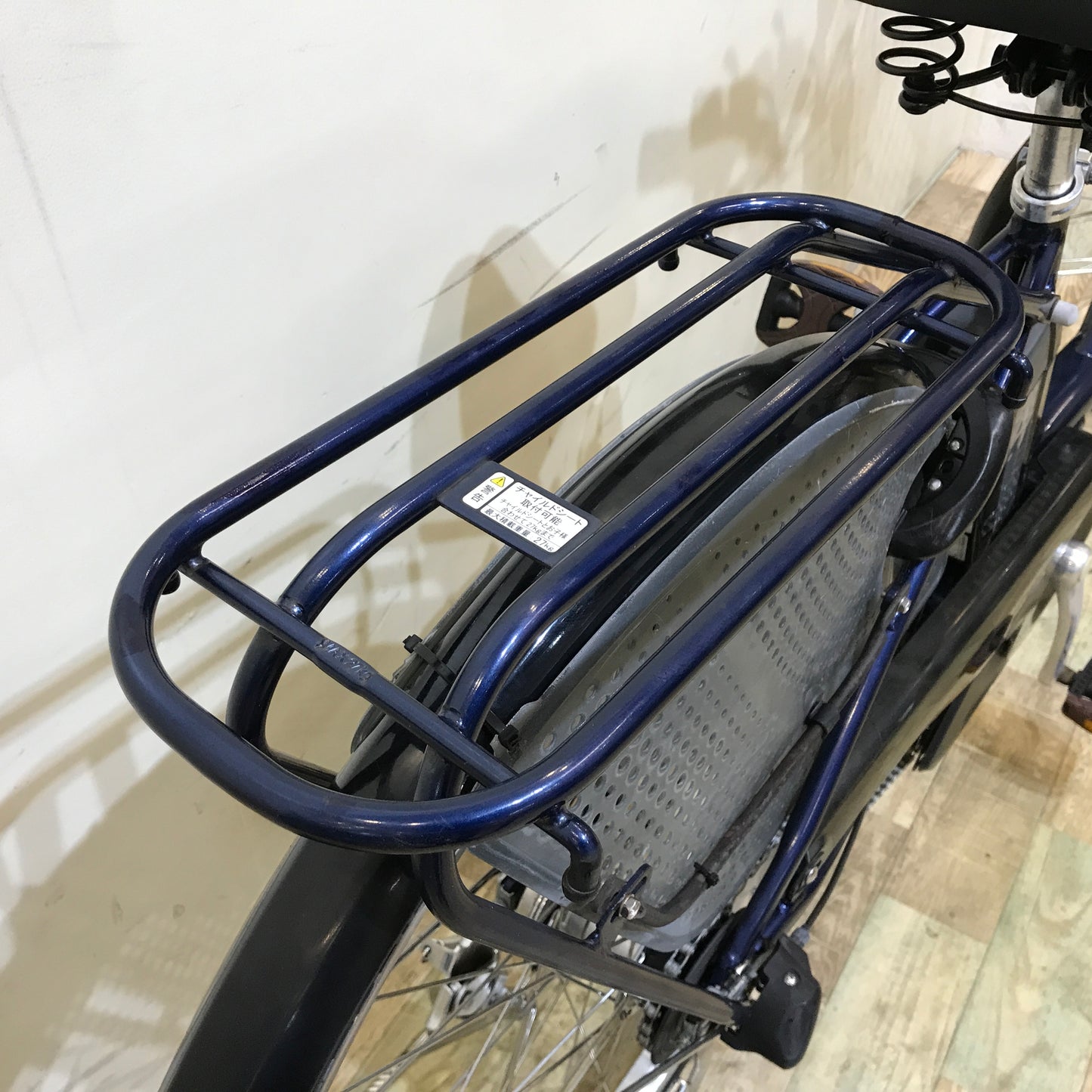 ヤマハ PAS ラフィーニ L ネイビー 26インチ KX053 【中古車】