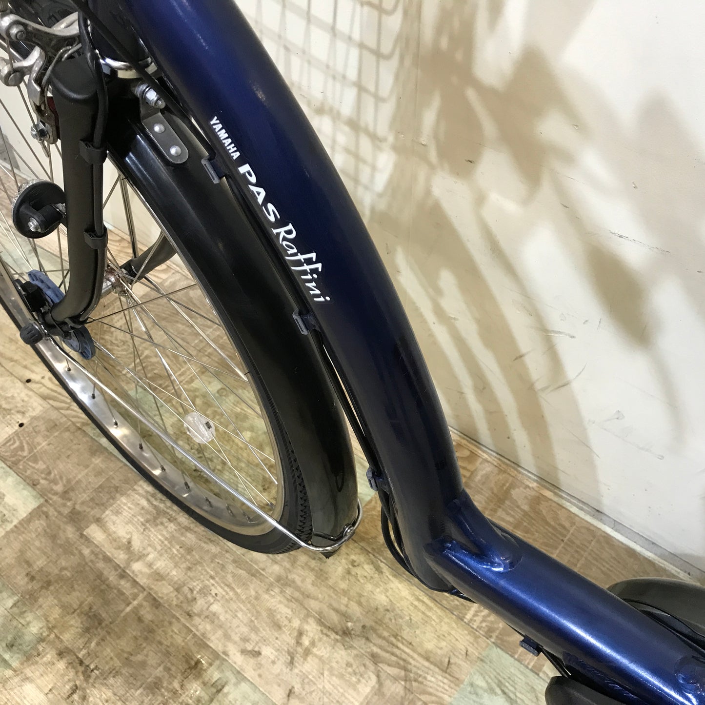 ヤマハ PAS ラフィーニ L ネイビー 26インチ KX053 【中古車】
