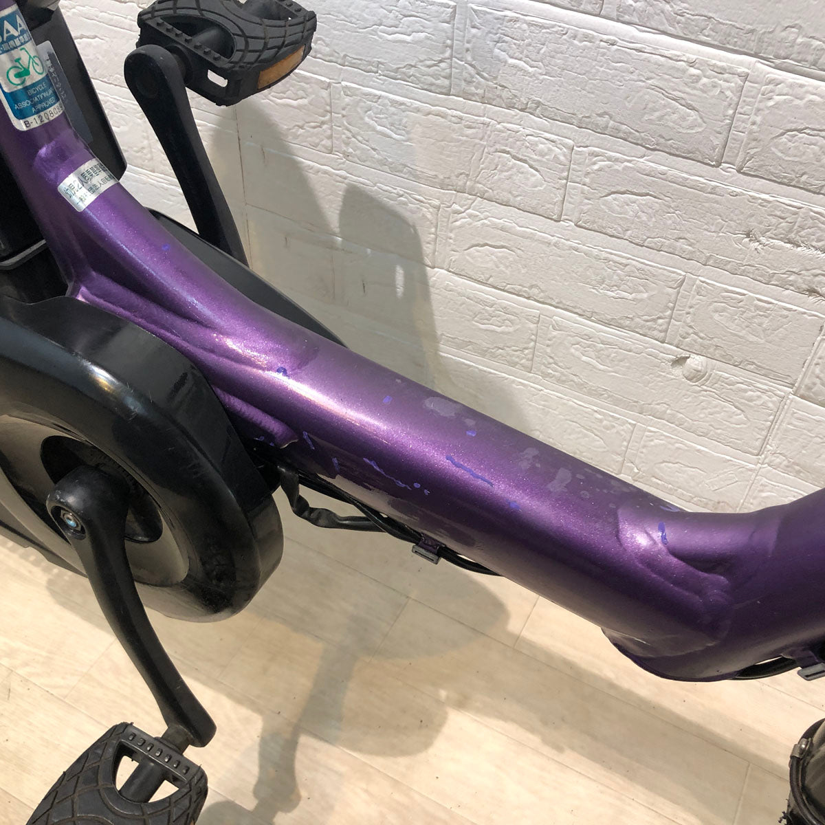 ヤマハ PAS Kiss mini XL パス キッス ミニ XL パープル 20インチ YV117【中古車】