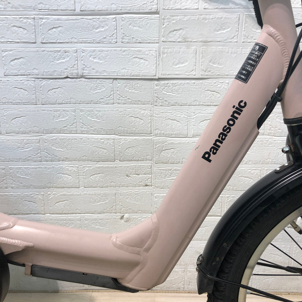 パナソニック ギュット アニーズ ピンク 20インチ YV119【中古車】