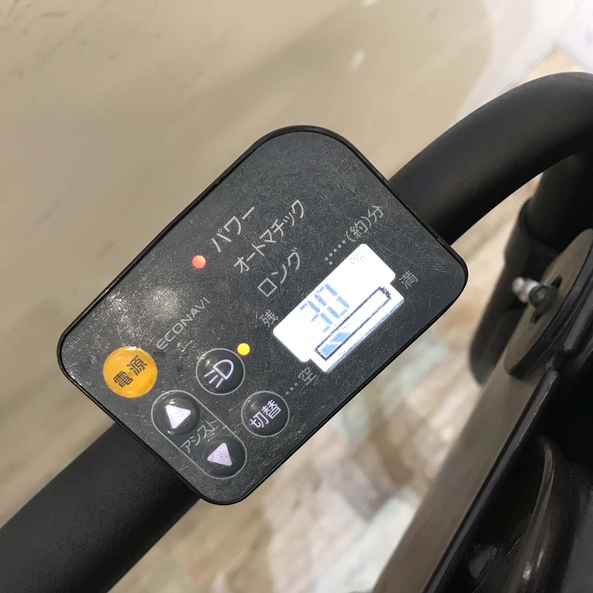 パナソニック ギュット ブラウン 前22×後26インチ KT017【中古車】