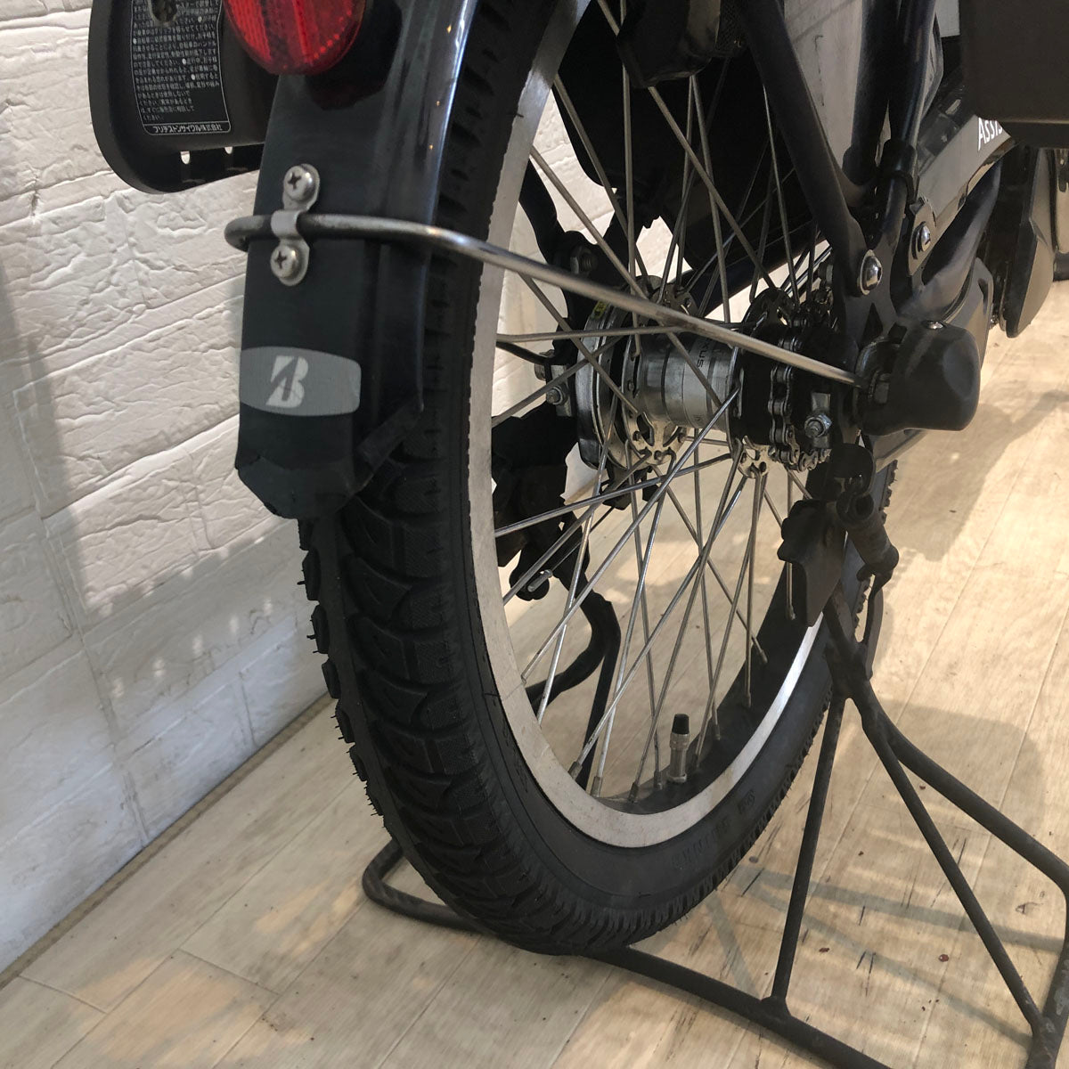 ブリヂストン アシスタ C STD ネイビー 20インチ YV122 【中古車】