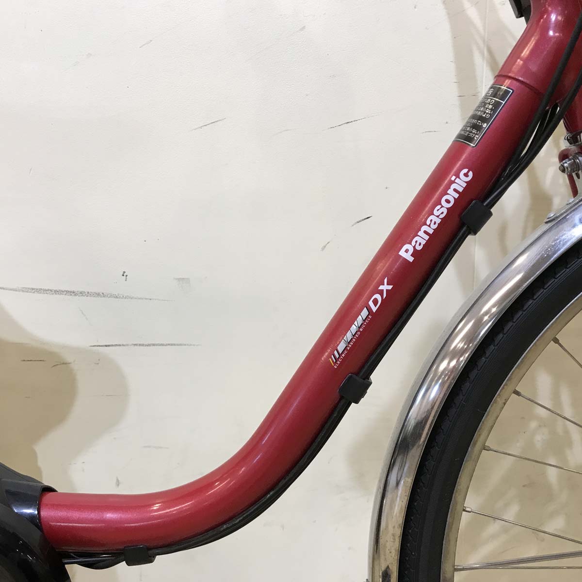 パナソニック ビビ DX レッド 26インチ KX067【中古車】
